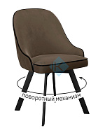 Стул DikLine 266 в Великом Новгороде - фото Стул DikLine 266 в Великом Новгороде - картинка