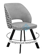 Стул DikLine 274 в Великом Новгороде - фото Стул DikLine 274 в Великом Новгороде - картинка