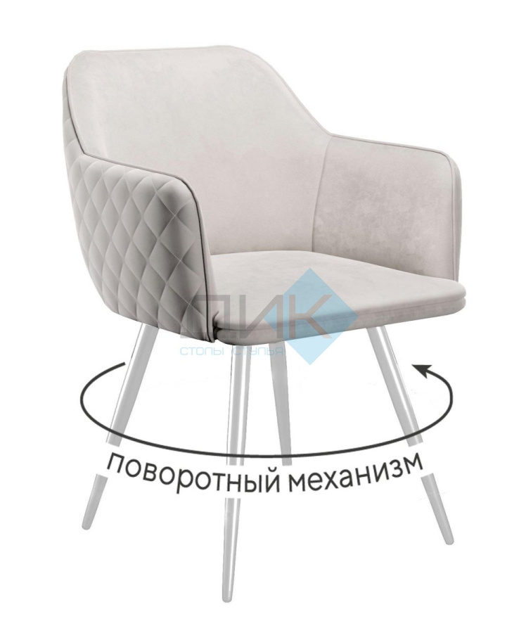 Стул DikLine 277 в Великом Новгороде - фото Стул DikLine 277 в Великом Новгороде - картинка