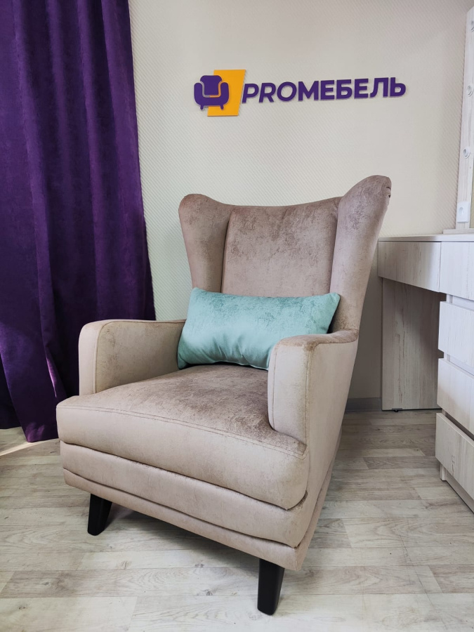 Кресло для отдыха «Ритм» в Великом Новгороде - фото Кресло для отдыха «Ритм» в Великом Новгороде - картинка