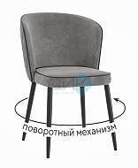 Стул DikLine 348 в Великом Новгороде - картинка