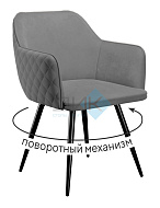 Стул DikLine 277 в Великом Новгороде - фото Стул DikLine 277 в Великом Новгороде - картинка