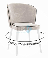 Стул DikLine 348 в Великом Новгороде - картинка